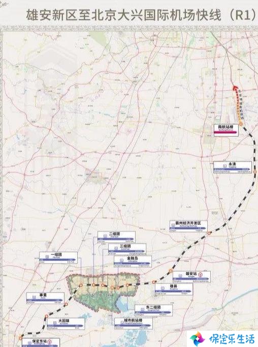 保定地铁r1线保定未来铁路,综合交通建设总结分析