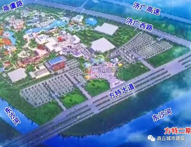 总投资30亿元!商丘方特开工仪式举行