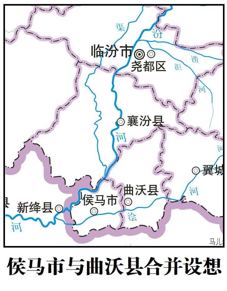 山西临汾侯马地图图片