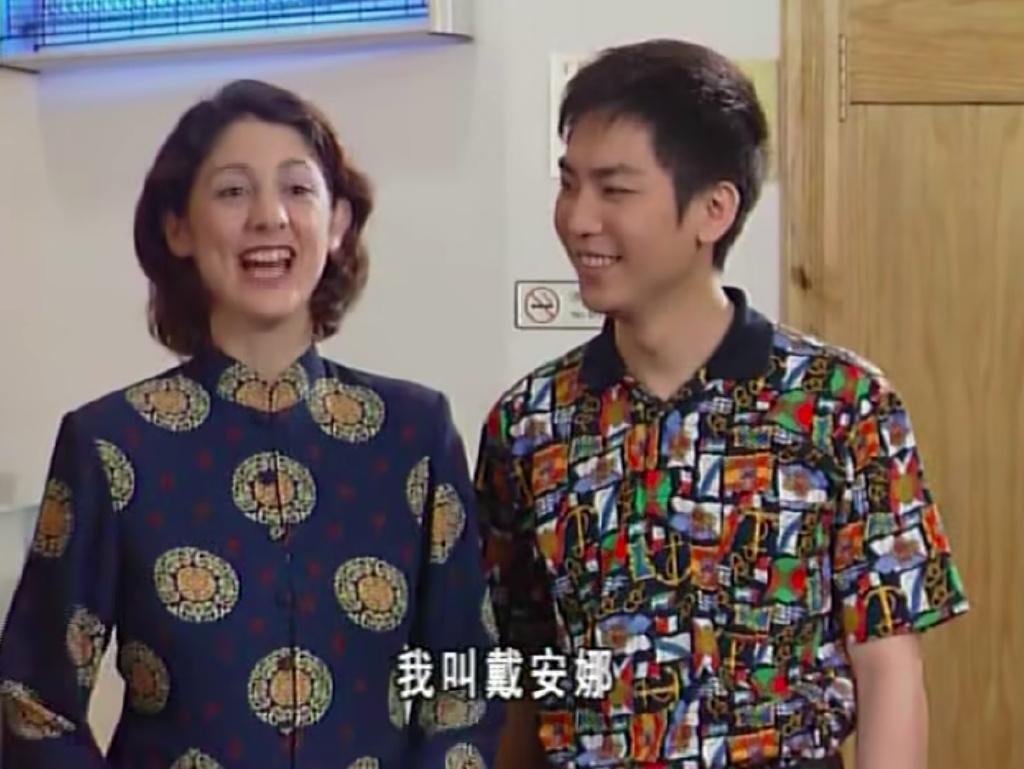 外来媳妇本地郎戴安娜,嫁给出租车司机,现实去向成谜