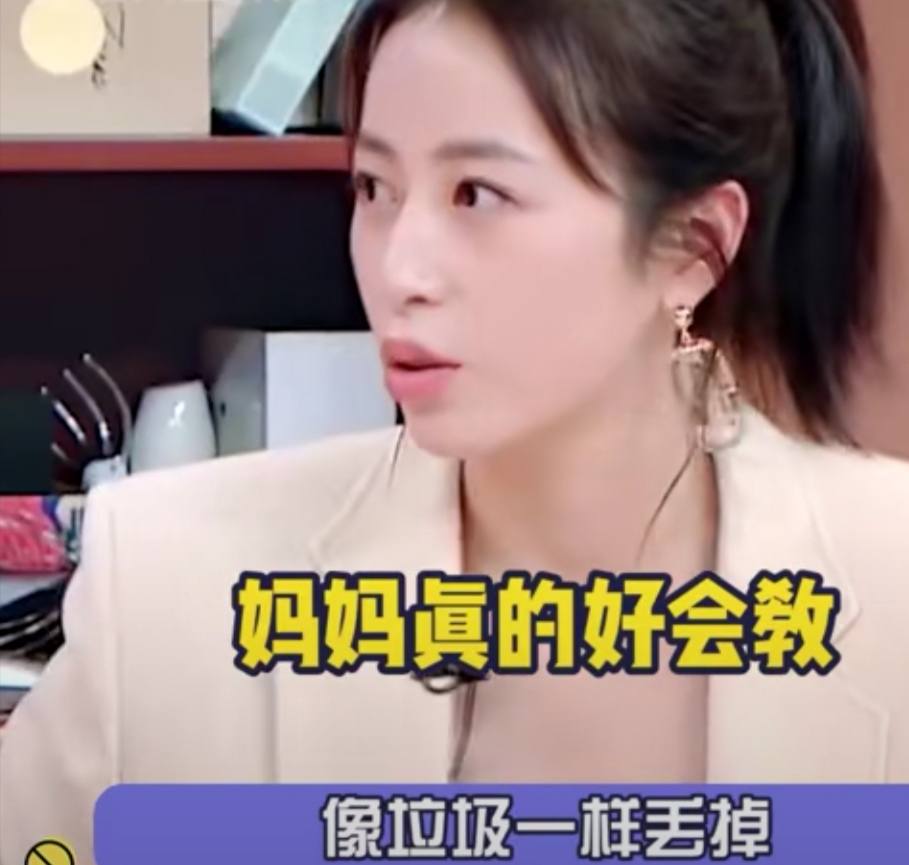 女儿太漂亮不是好事?这两个故事里的爸妈堪称教科书(图2)