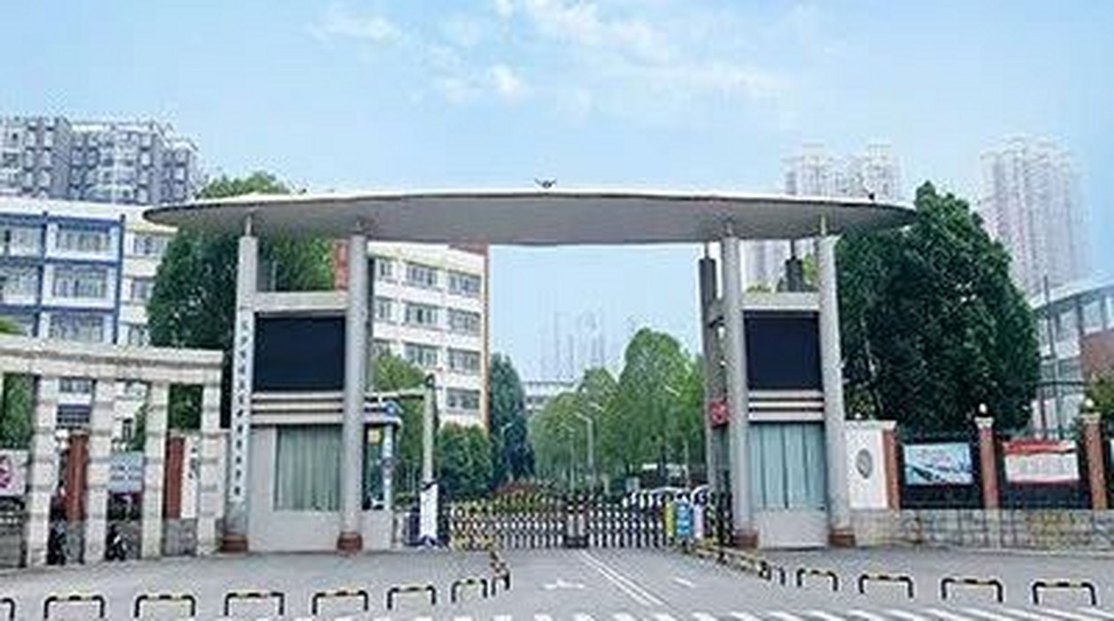 长沙博雅卫生中等专业学校  图片        2016年-2020年连续获评长沙