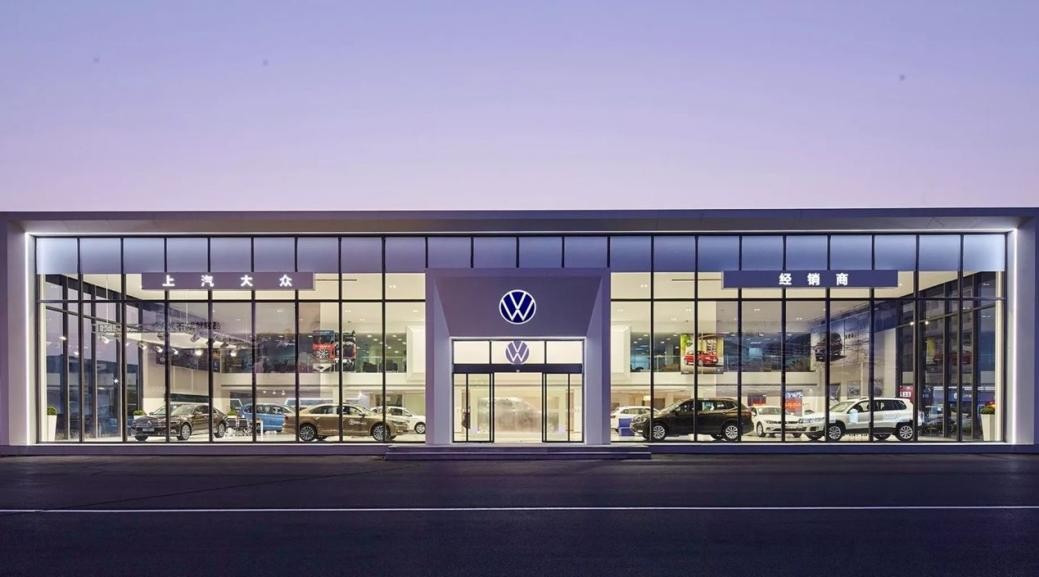 汽车保养必须去4s店吗?上汽大众保养更安心