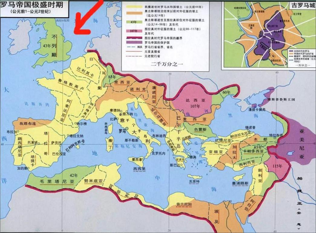 罗马于公元前五世纪,在欧洲大陆经历了怎样的崛起历程?