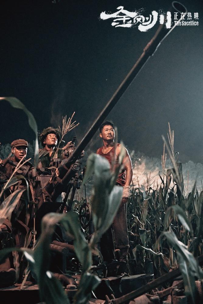 《金刚川》要在韩国播出,成限制级电影,韩国网友的心态直接崩了