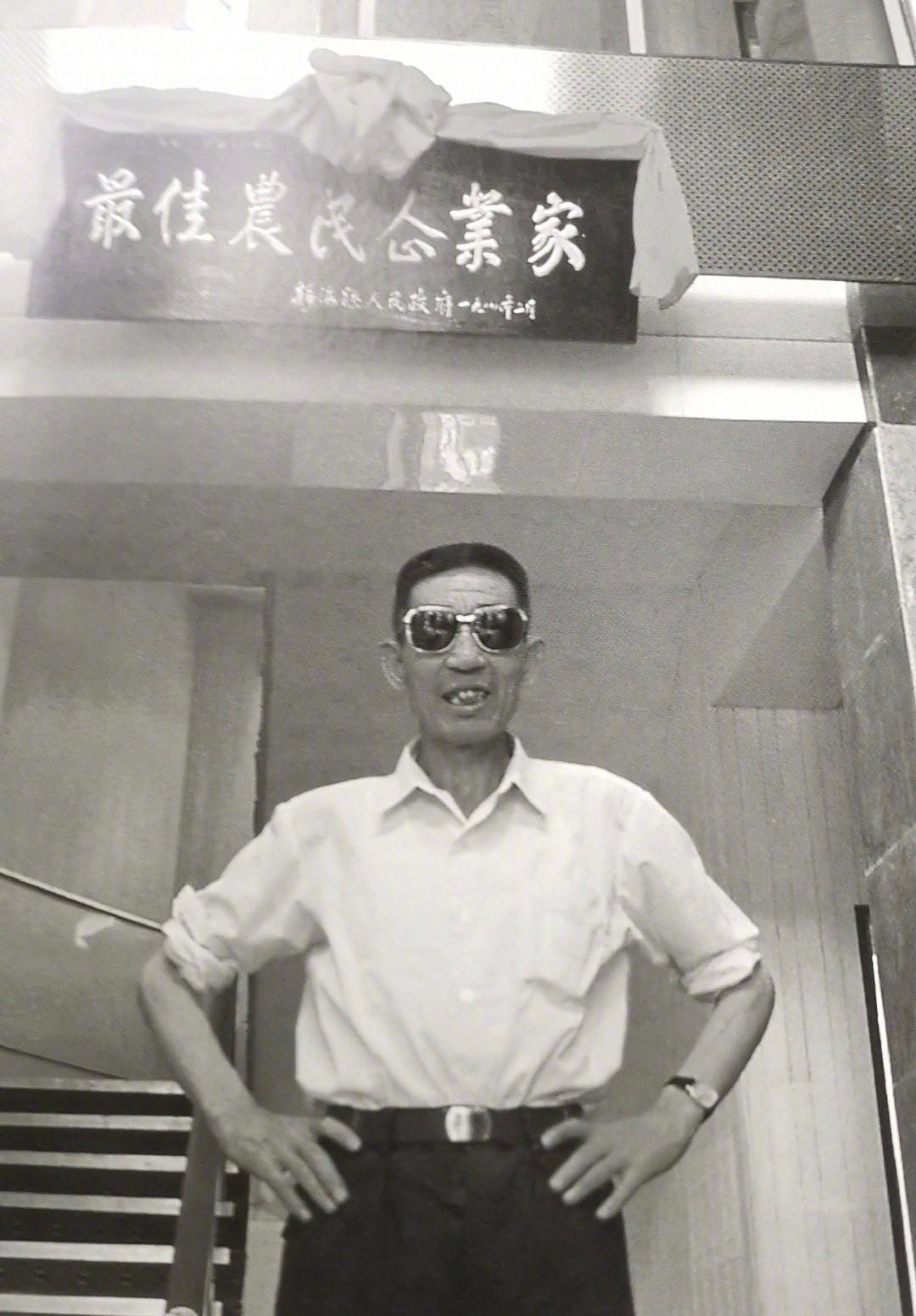 纪实:大邱庄"土皇帝"禹作敏覆灭记:他的故事比你想得更恶劣!