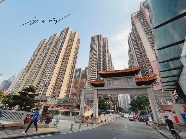 实拍广州市越秀区"杨箕村:以前只是小村庄,如今人均千万富翁