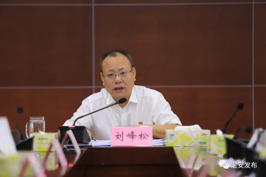 刘峰松主持召开县委常委会会议 传达中央,省有关会议精神 审议生态