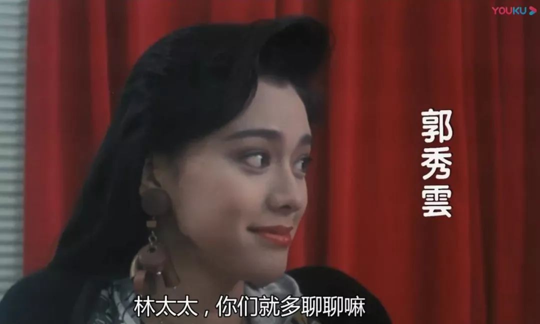 郭秀云拍三级片是为了生活,还是另有所图?为何做出如此掉价的事