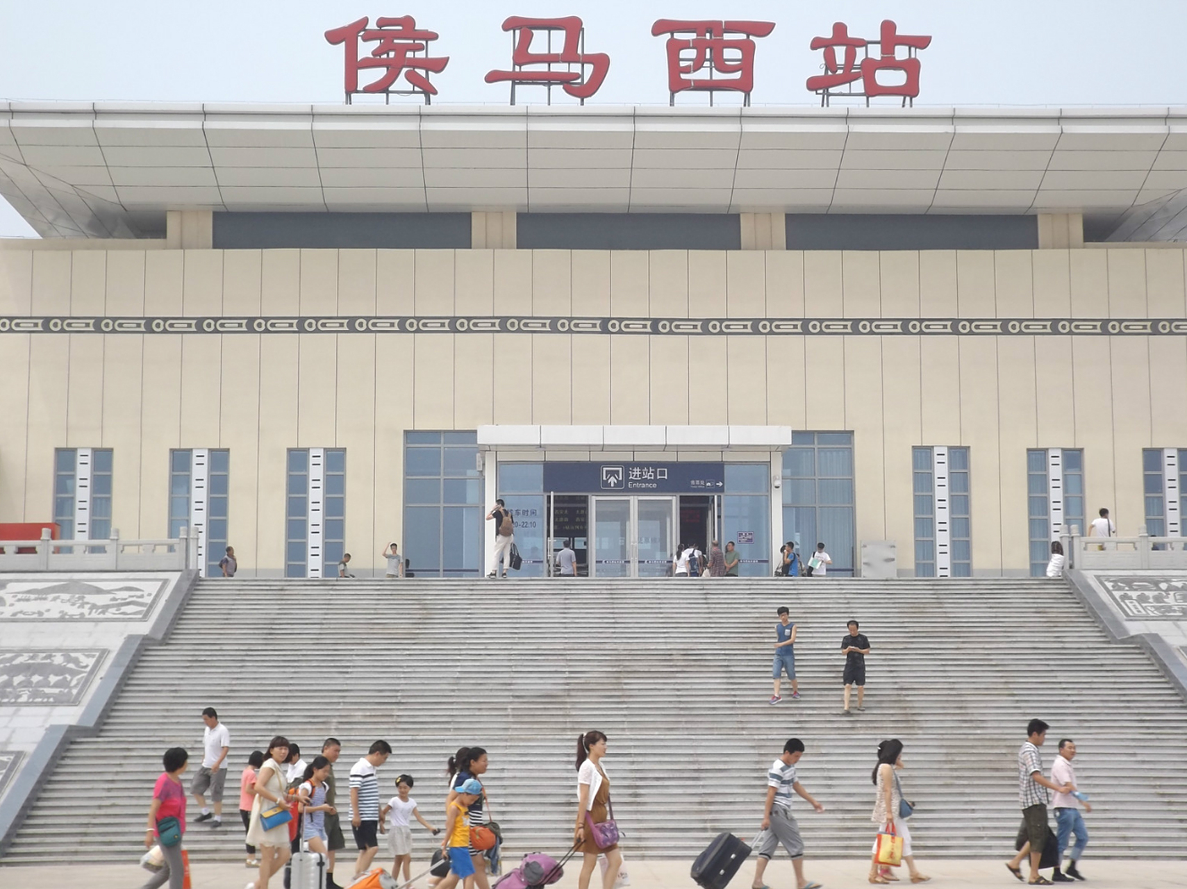 6月30日,一则血案发生在临汾市侯马西站,这一突发事件引起了公众的