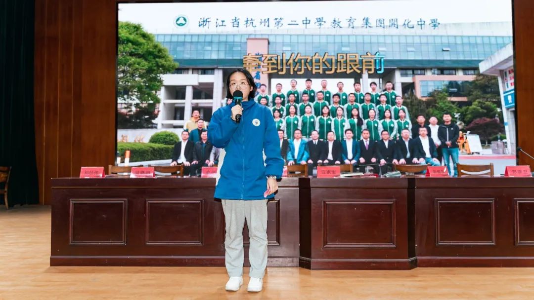浙江省开化中学隆重举行2022届毕业典礼