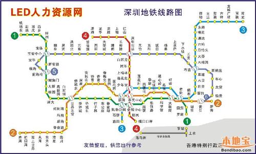 深圳地铁8号线:梧桐山南站～罗湖～盐田～大鹏新区～盐田路站