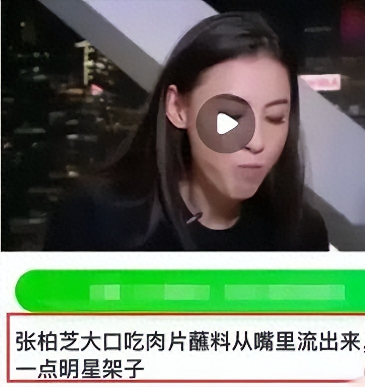 回顾当张柏芝和沙溢坐在一起我才彻底明白什么叫顶级骨相