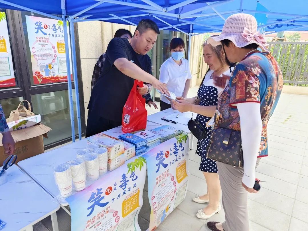 北京经开区博兴街道多形式开展国际禁毒日宣传活动