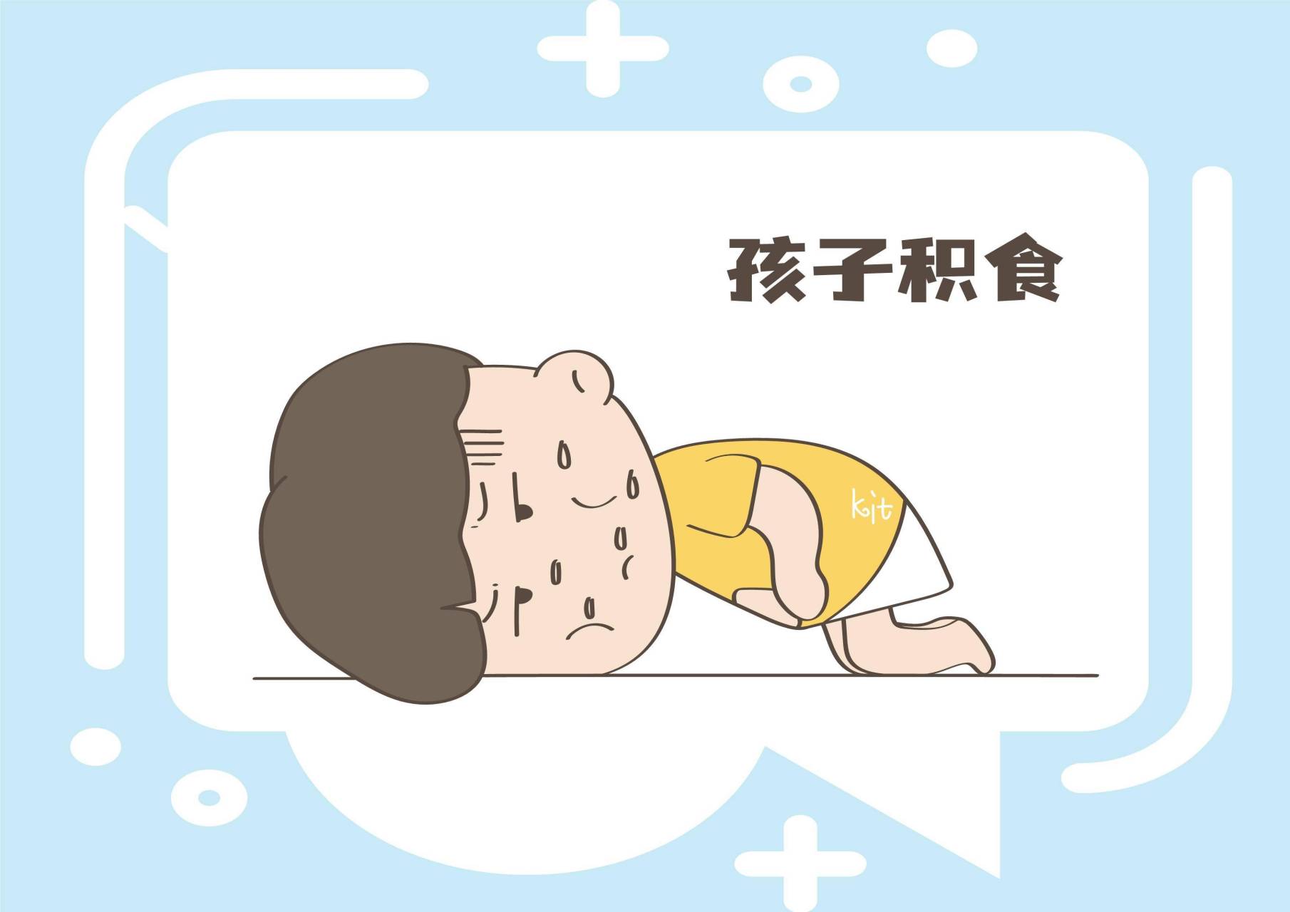 这两种脾胃不和容易让孩子反复积食.