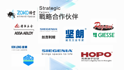 一线品牌门窗把手五金 - 2020年最新商品信息聚合专区 - 百度爱采购
