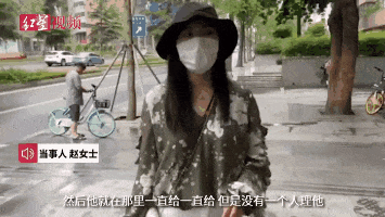 热点|环卫工冒雨送伞遭拒收，女子发帖道歉：他那么善良，我却当他是卖伞的