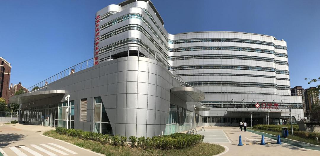 方便!东方医院经开区院区周六体检开放,口腔科已恢复门诊