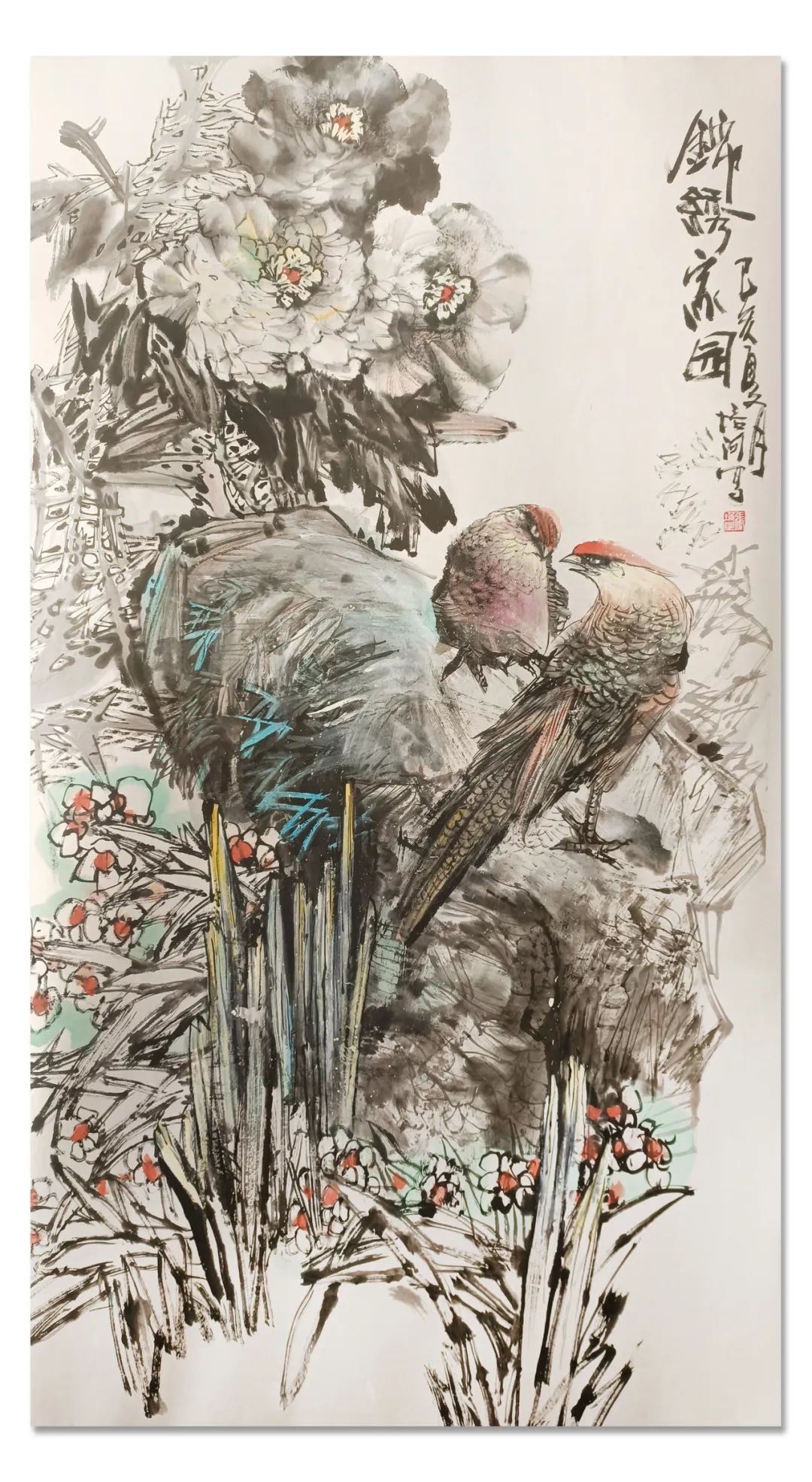 「张培河」|水墨一品-中国当代书画名家精品展