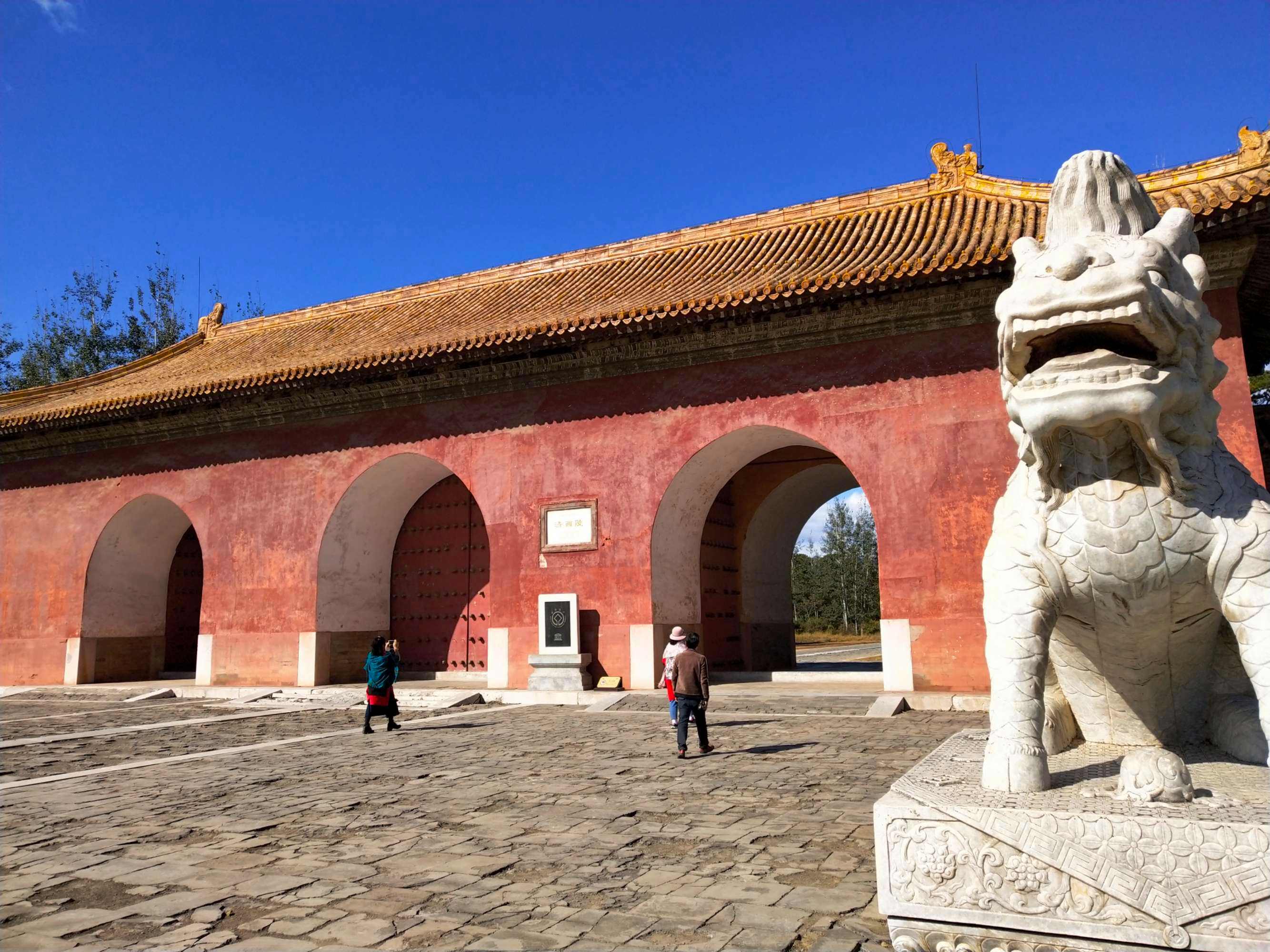 寰宇游天下之5a攻略篇:清西陵&清东陵