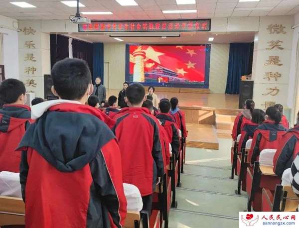 教育中心实践教育科负责人,金岭回族中学分管负责人,金岭回族中学带队