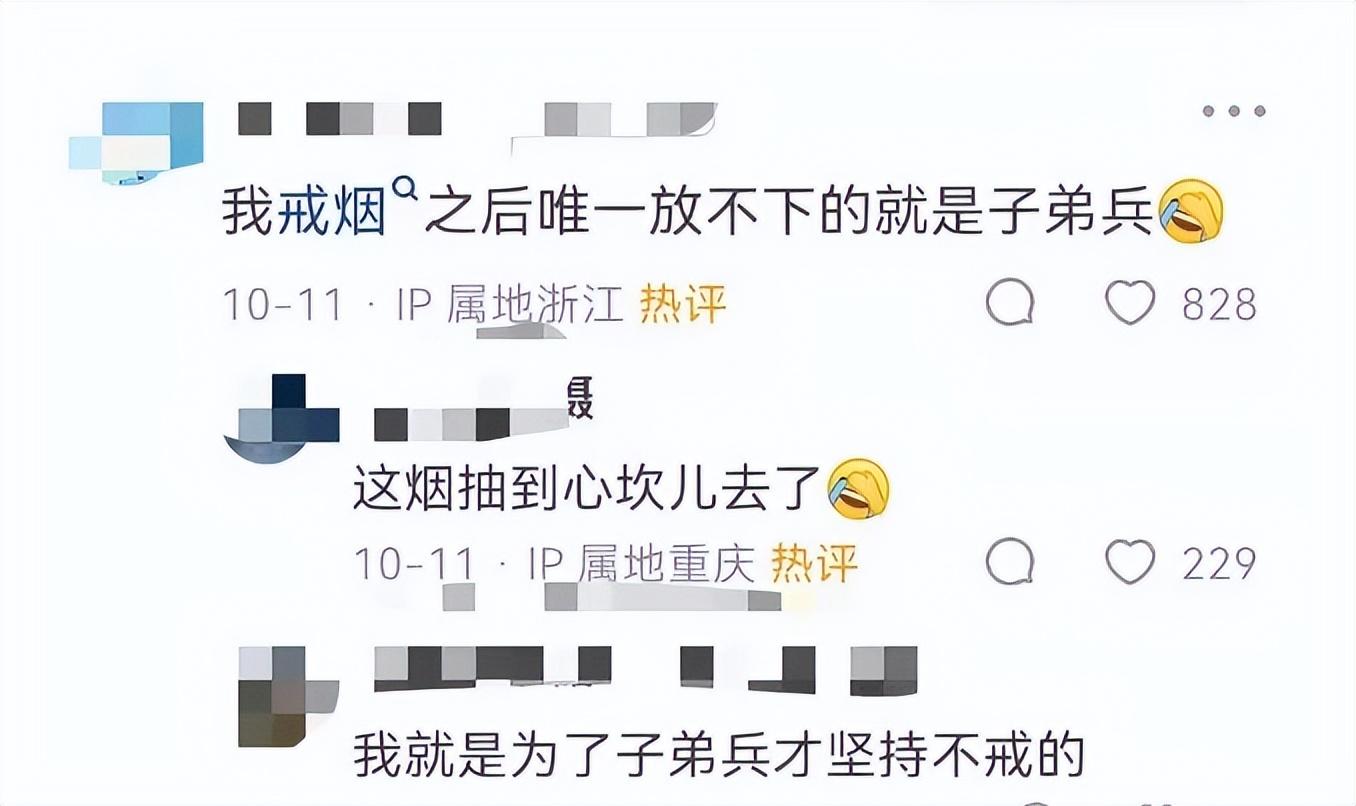 嫌军费太低航母太少世界上最大的鹰派团体是中国的人民群众