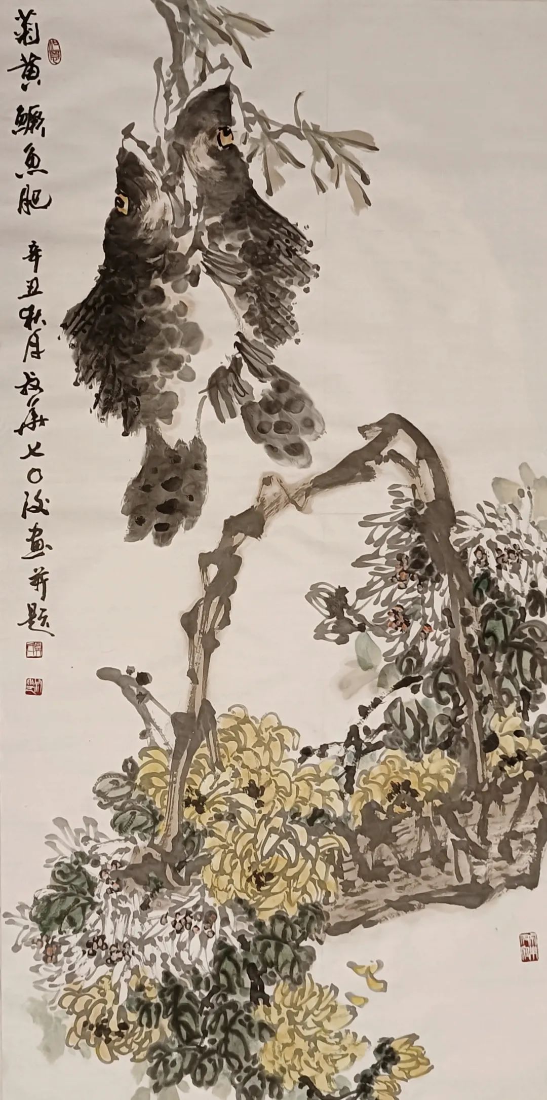 长沙市花鸟画家协会会员迎新春作品网络展