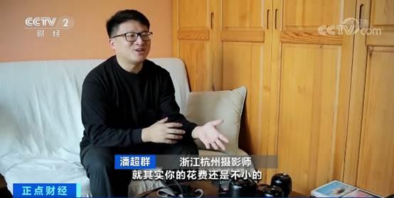 推荐|二手闲置市场规模将达1万亿元，网络平台仍有乱象，监管难题待破解