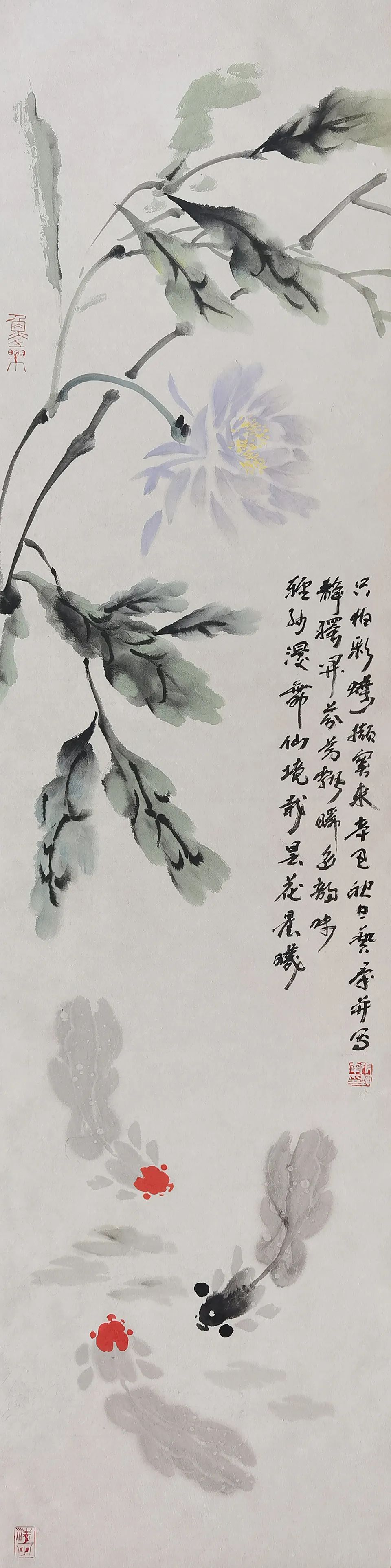 「张艺群」|水墨一品-中国当代书画名家精品展