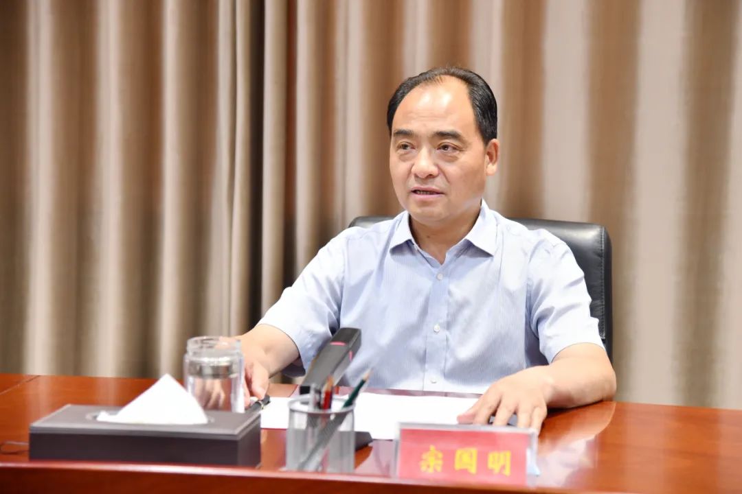 宗国明主持召开重点交通项目建设情况专题汇报会