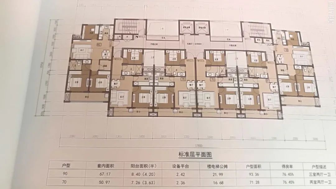 萧山一小伙晒出某安置房户型图,忍不住吐槽:这种房子高层怎么住?