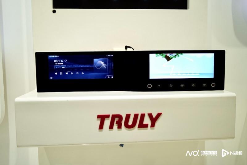 信利国际汕尾工厂1.2万员工中本地人占八成