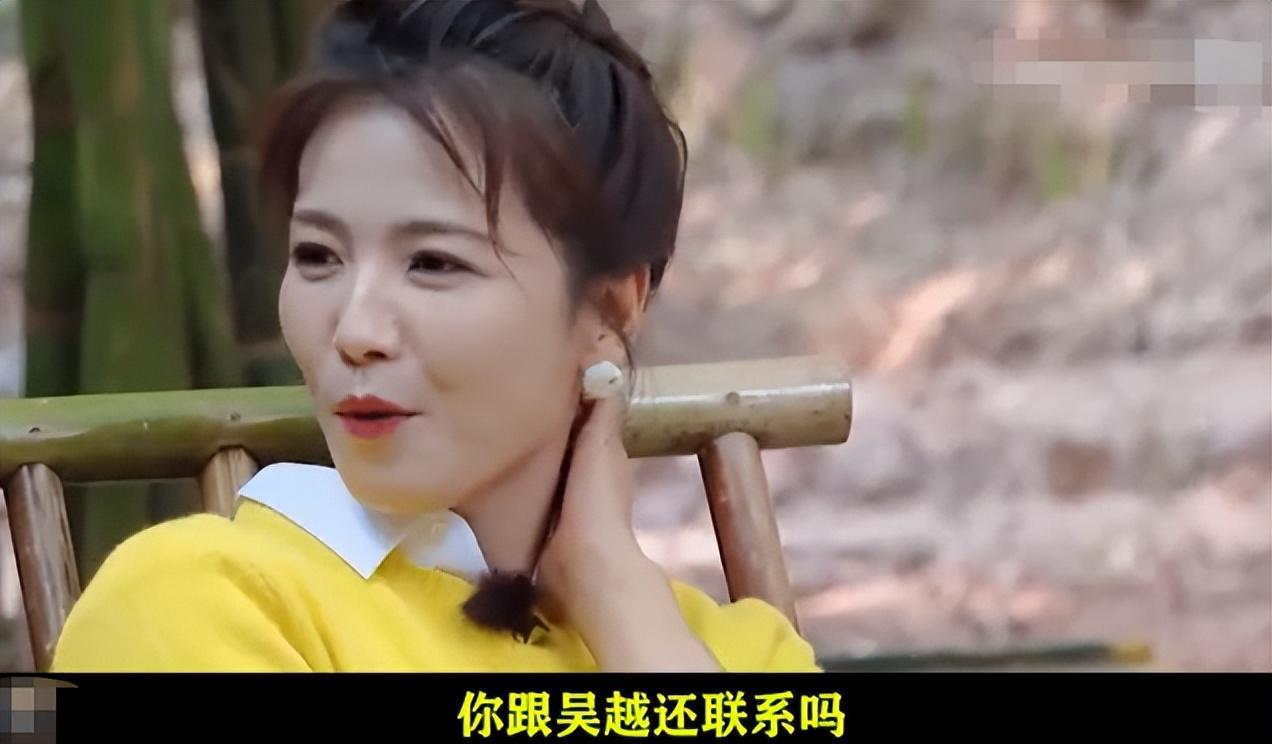 一次综艺节目里,刘涛当众问陈建斌:你和吴越还联系吗?