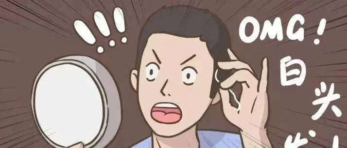 须发早白?送你两味中药,大补肝肾精血,凉血解热,好用不贵