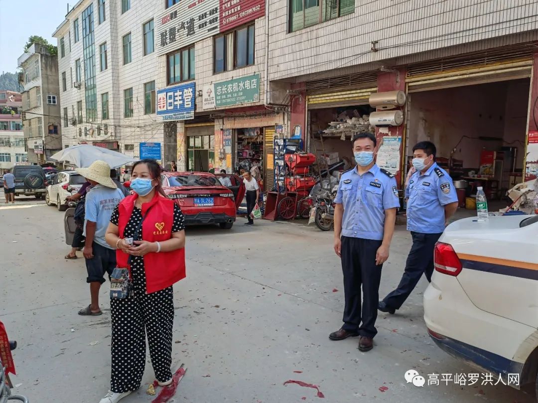 隆回县罗洪镇强抓严管,全力做好疫情防控,现场