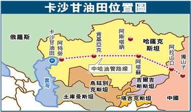 哈萨克斯坦废弃的油田,中国却花2400亿买下,事实证明手段真高明