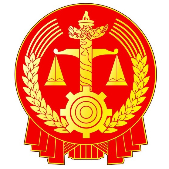 河南渑池:昔日友邻对簿公堂 法官巧调促邻和谐