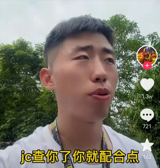 百万粉网红文博被抓,无证驾驶被拘留15天,曾因危险驾驶被判缓刑