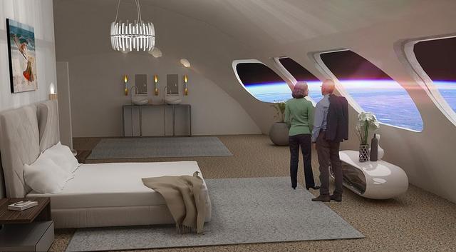 世界首家太空酒店预计2027年营运：1天绕地球16圈