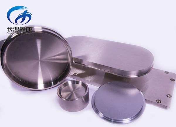 什么是溅射靶材-长沙鑫康