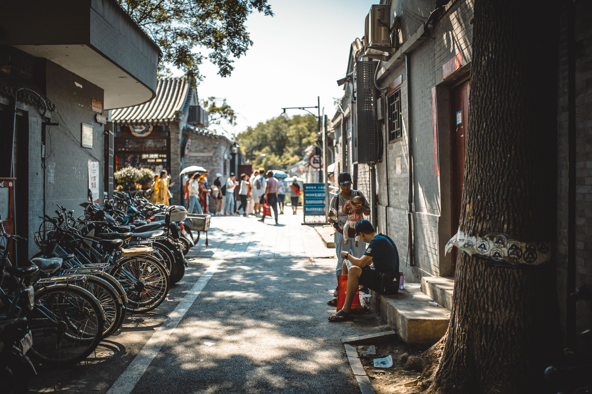 北京古老的街区,已有700多年历史,不需要门票游客不断