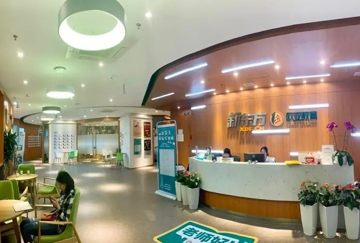 俞敏洪没有想到,一个铁头,让杭州新东方全面停课!