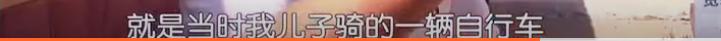 熟人作案|10岁男童离奇失踪！父亲认定是熟人作案，没想到嫌犯竟然是他