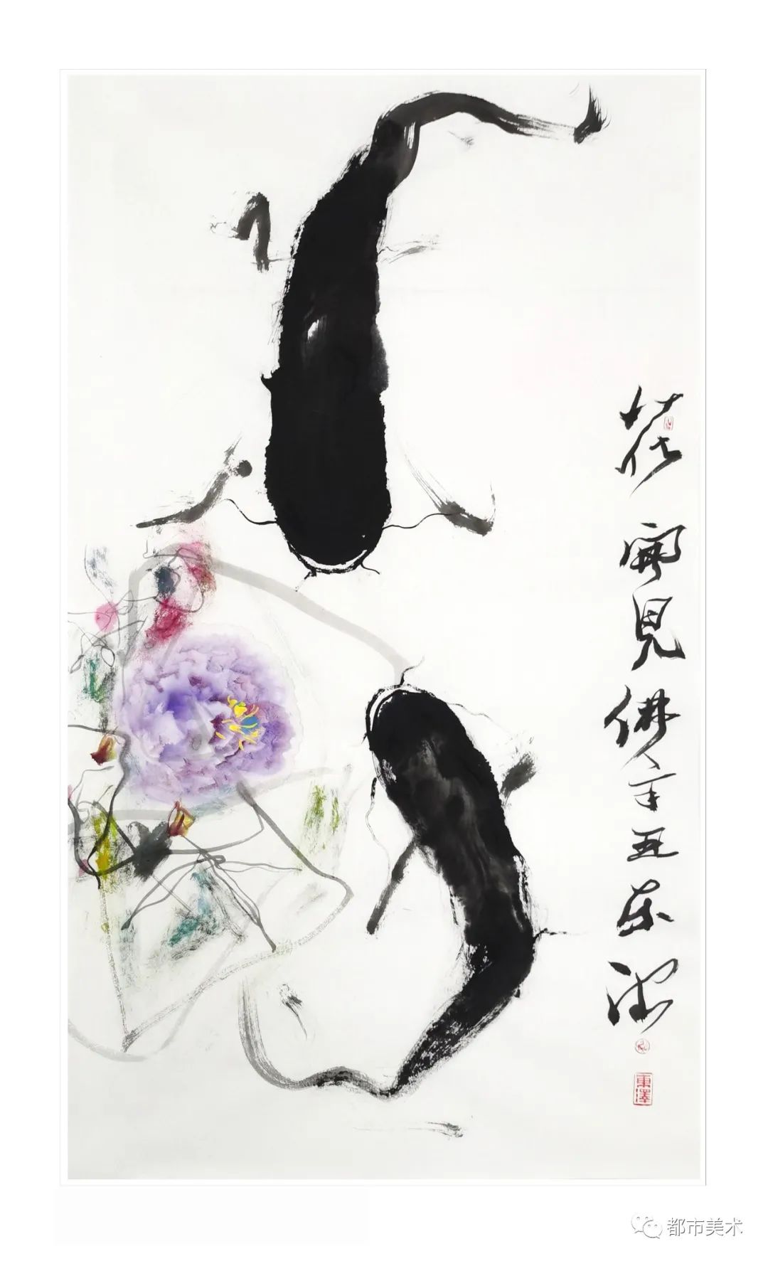 《花开见佛》 51x88cm 2021