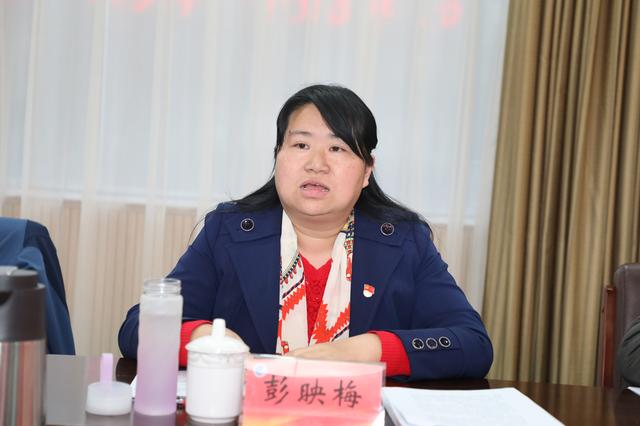 彭映梅:雅安市市长,35岁成为副厅级,曾任江西中医药大学副校长