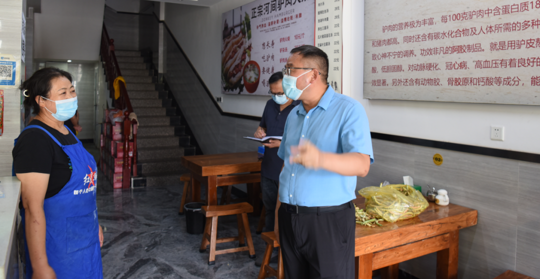 平舆县政府副县长王洪亮就疫情防控工作现场办公