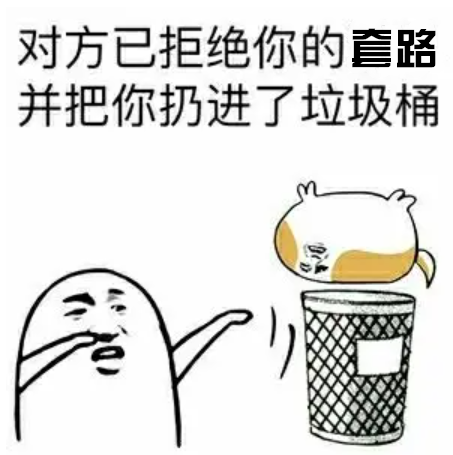 《王牌对王牌7》白敬亭神操作,关晓彤一句话"白努力了"!