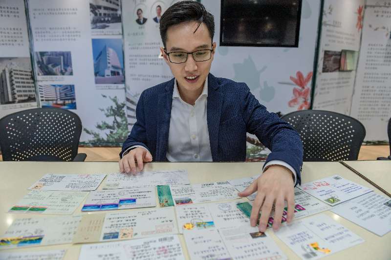 香港教师|疫情之下，一位香港“90”后教师的开学第一课