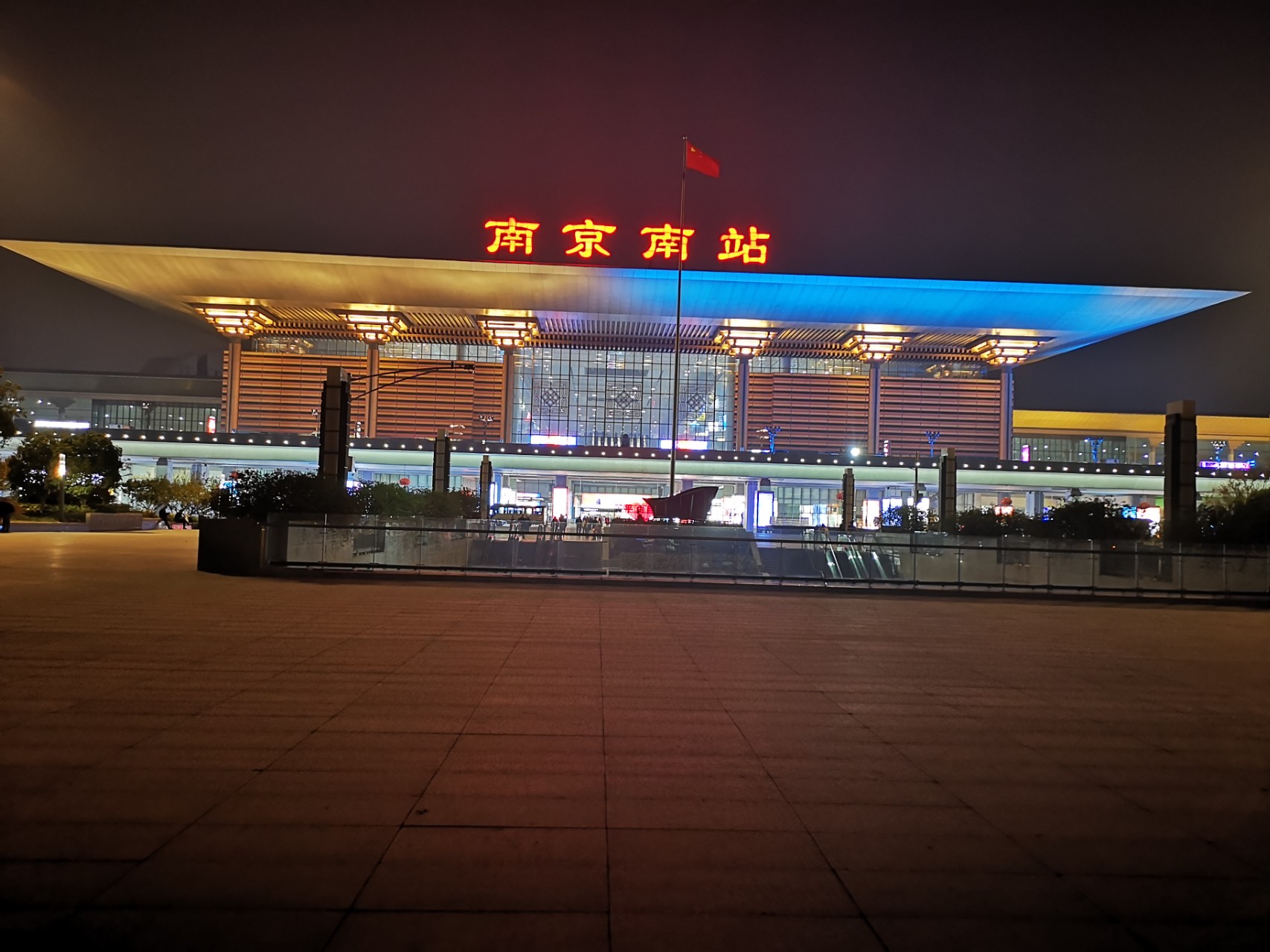 南京南站停车场停车一天多少钱,南京南站停车场收费标准2021