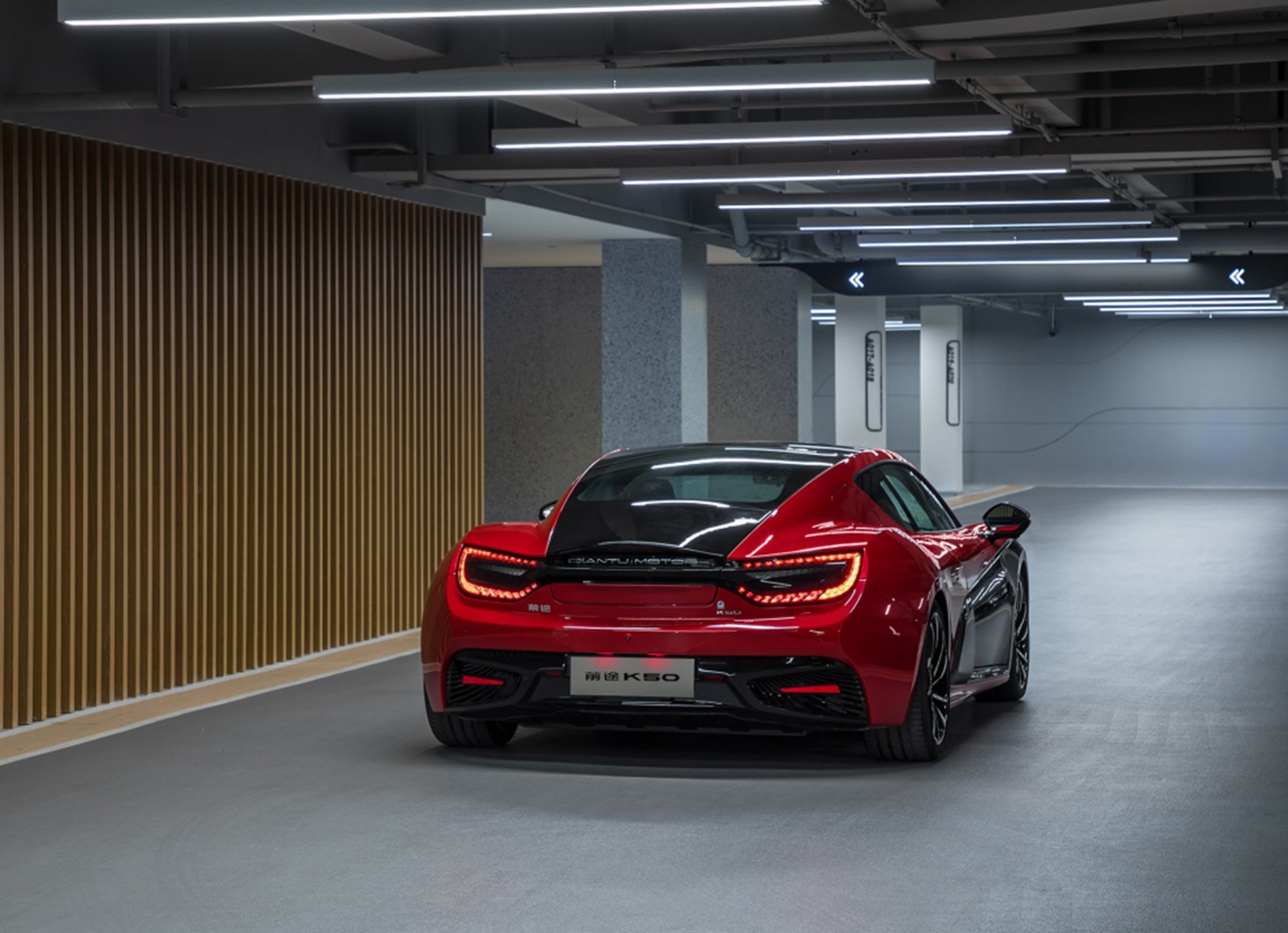 "国产法拉利"终于成功,外观比大牛更拉风,零百加速只要4.6秒